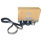 Kit de distribución T60 2.8 2016-2025