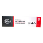 Kit de distribución Maxus T60 2.0 2020-2025
