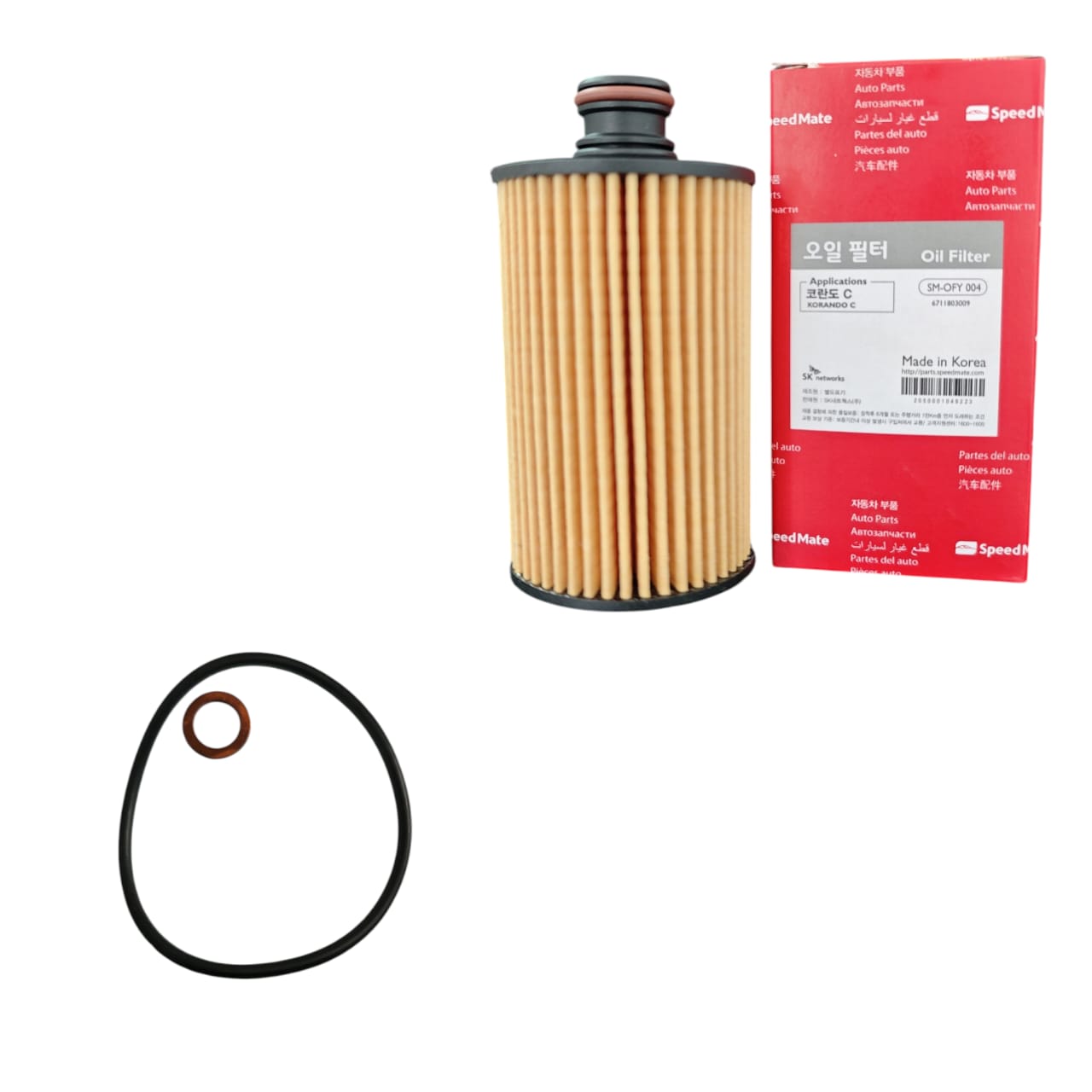 Filtro aceite Rexton 2.0/2.2 2013-2025