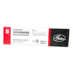 Kit de distribución Maxus T60 2.0 2020-2025