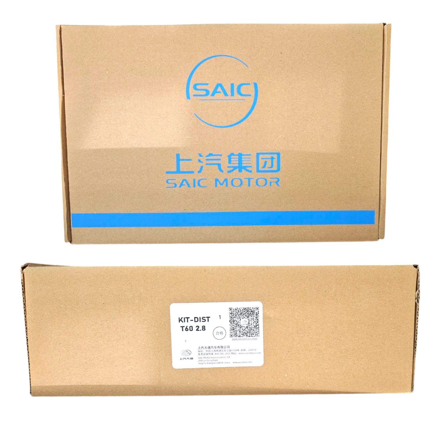 Kit de distribución T60 2.8 2016-2025