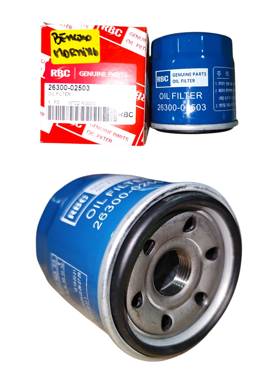 Filtro de aceite 2004-2020 RBC Korea