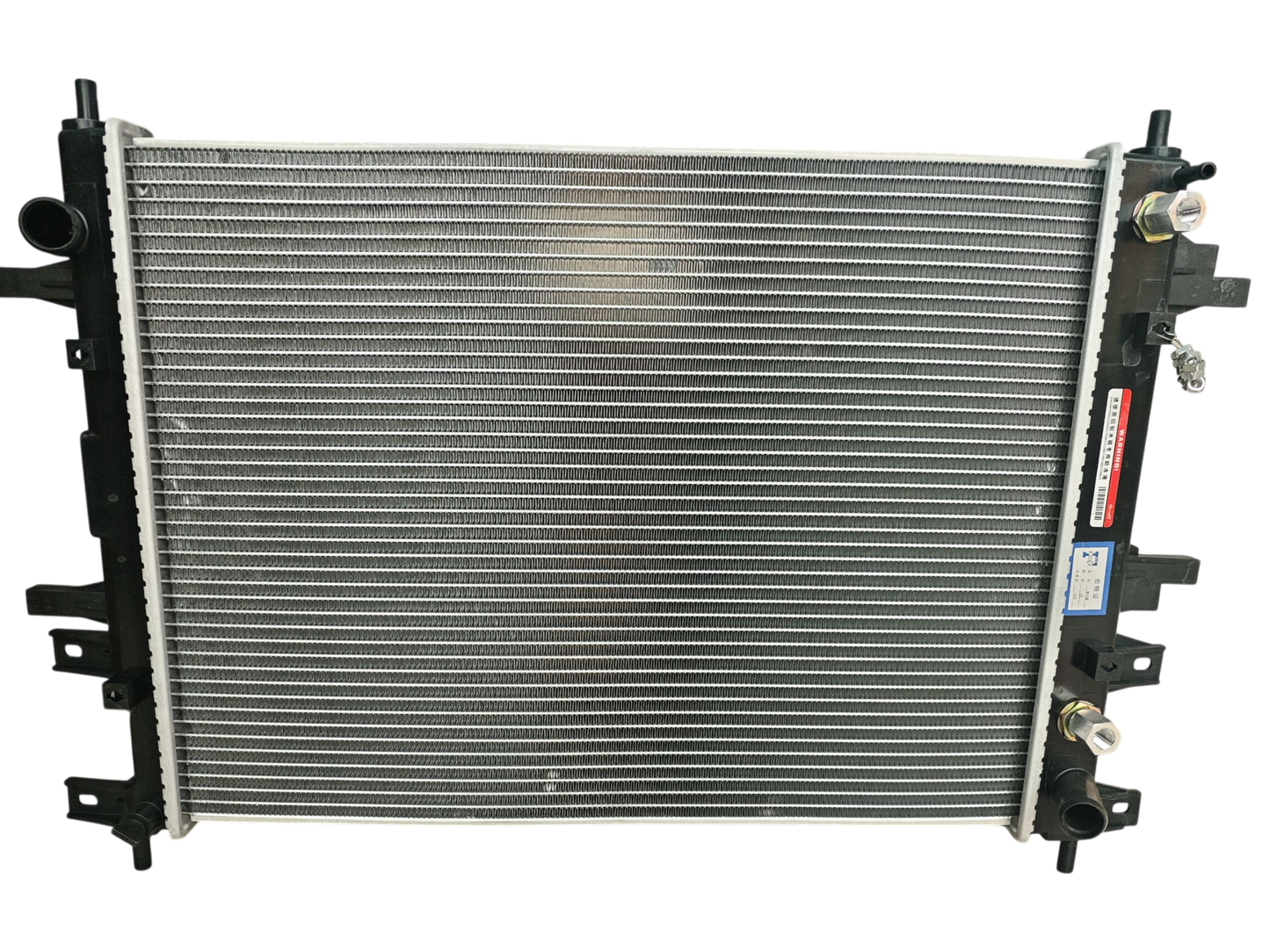 Radiador motor (mecánica-automática) Tiggo 2| Tiggo 2 Pro 2017-2025