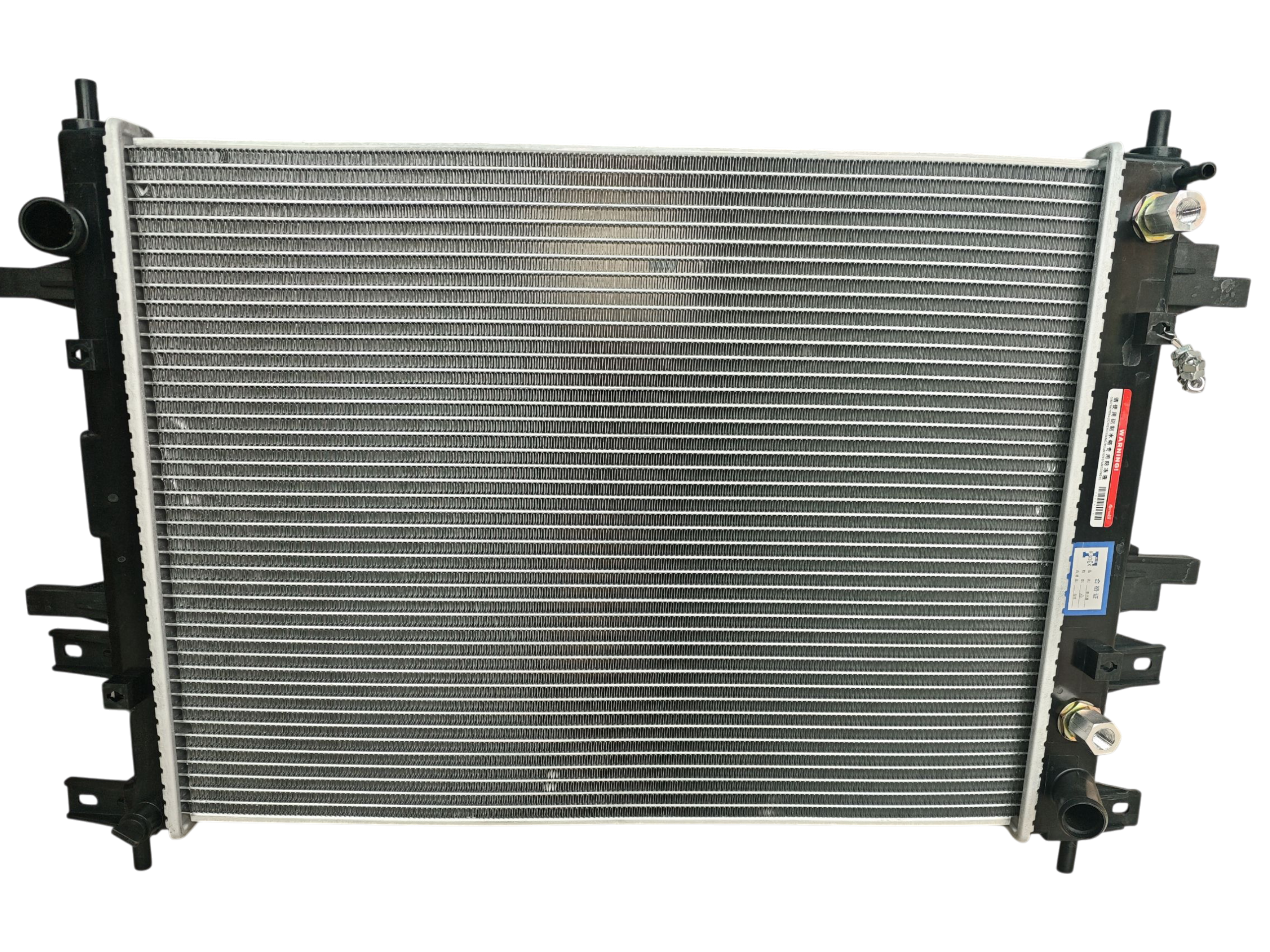Radiador motor (mecánica-automática) Tiggo 2| Tiggo 2 Pro 2017-2025