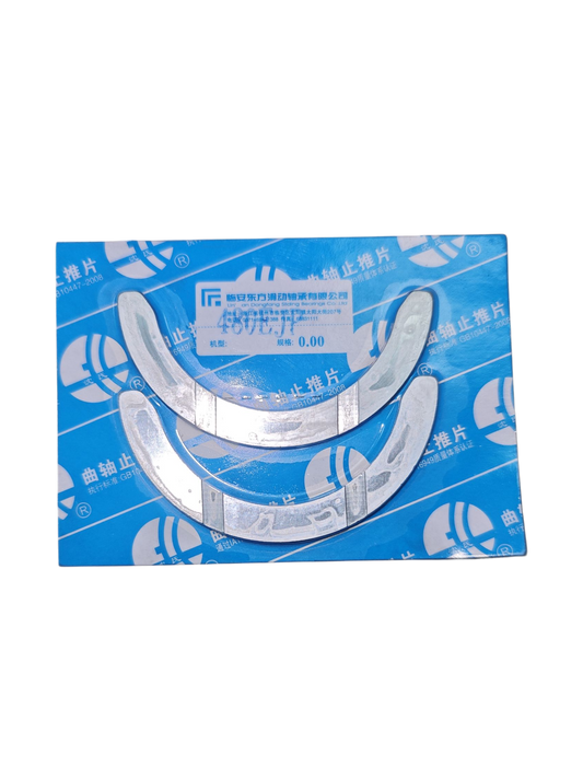 Juego metal axial Tiggo 2| Tiggo 2 pro 1.5 2017-2025