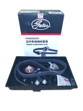 Kit de distribución Maxus T60 2.0 2020-2025