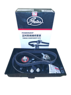 Kit de distribución Maxus T60 2.0 2020-2025