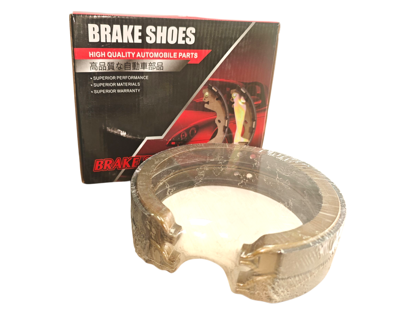 Juego patin freno mano (tipo u) New Kyron 2.0 Diesel 2011-2012