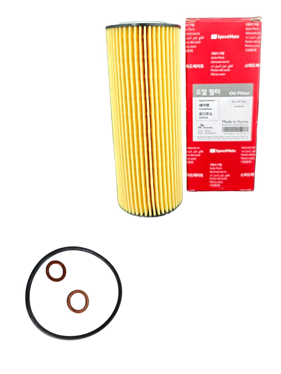 Filtro aceite Ssangyong (2007-2012)