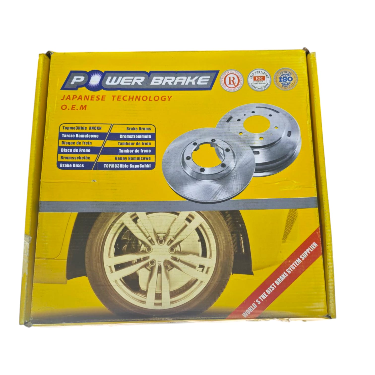 Disco de freno delantero REXTON 2.7/2.0 Diesel 2007-2012